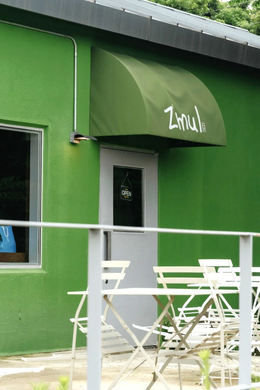 제주기념품 대량 주문 및 즈물 방문 문의